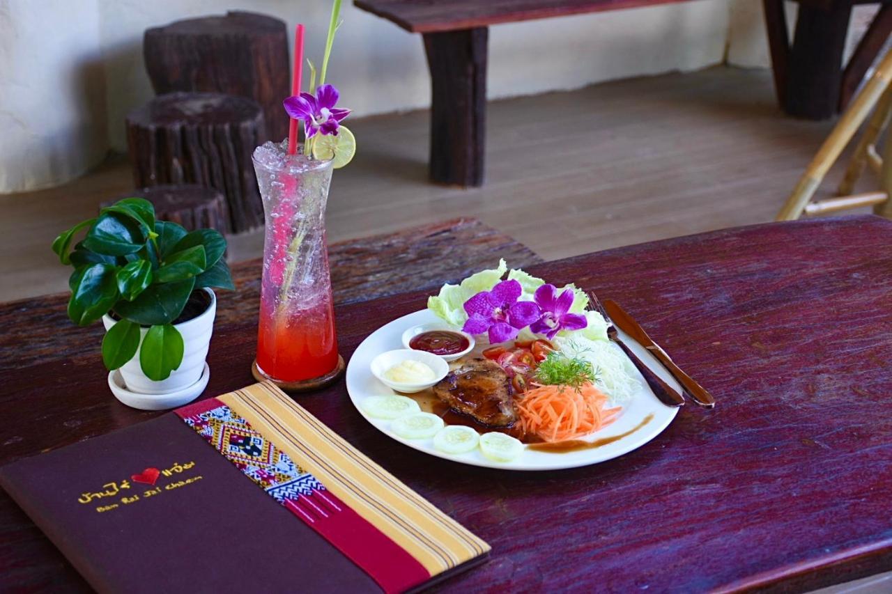 Ban Rai Jai Chaem - Spa Cafe & Homestay Εξωτερικό φωτογραφία